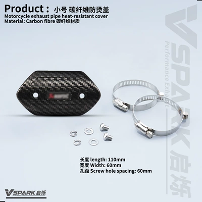 Motorcycle exhaust pipe: Decorative Cover Sc Scorpio Exhaust - style-11-small-size-real-carbon-fiber-style-anti-scalding-cover