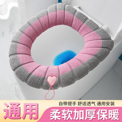 通用の保温は厚いぬいぐるみの便器のマットを厚くします。
