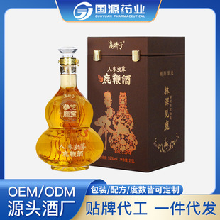 �˅��x��¹�޾� 2.5L �˅��xӼ��¹����ɐ�ؾ� �F؛һ�����l