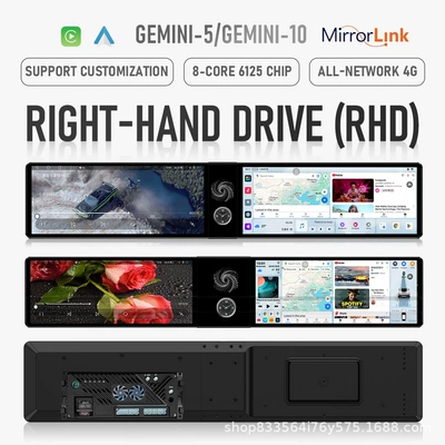 Suitable for Mercedes-Benz and Bmw 12.3 Dual-Screen Navigation System with Qualcomm 6125 Chip, Dual-Screen Interaction, Supports Original Car Systems (DVD Navigation)