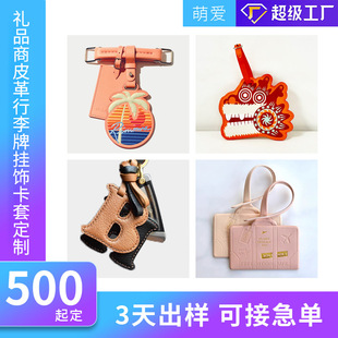 �Ą���߅�๦��puƤ�������ƒ���Ʒ �������ǒ��K���׿�������
