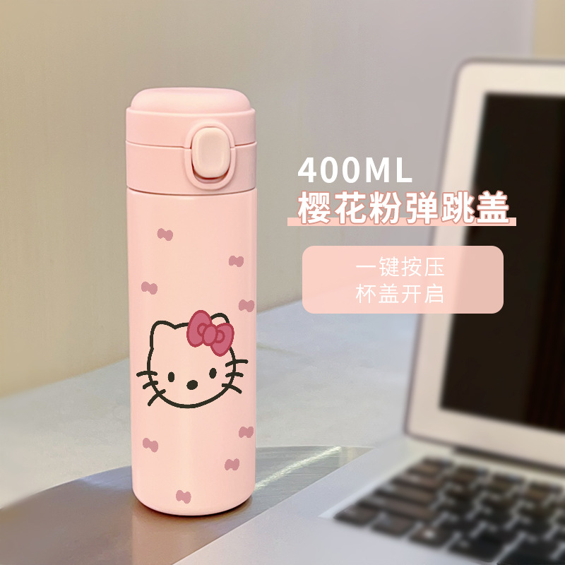 KT 고양이 6