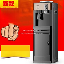 ��ʽ�ˮ�C�����¿�ȫ�Ԅ�������Ͱ�bˮ����С��̨ʽ2026��