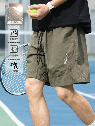 Breathable Mesh Outdoor Casual Shorts for Men – Summer Split-Design, Trendy Brand, with Letter Embroidery, Sports-Style Cropped Pants