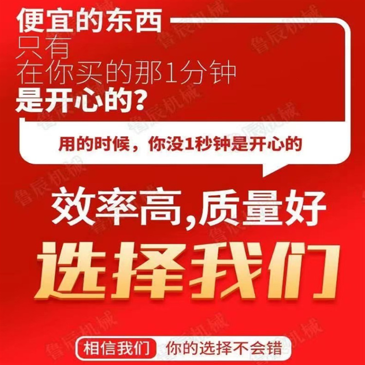 微信圖片_20240426082207.png
