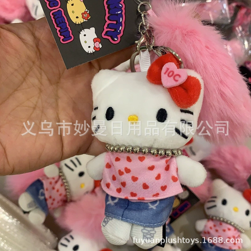 Plush pendant Hello Kitty keychain, 12 cm & 15 cm variants, assorted styles