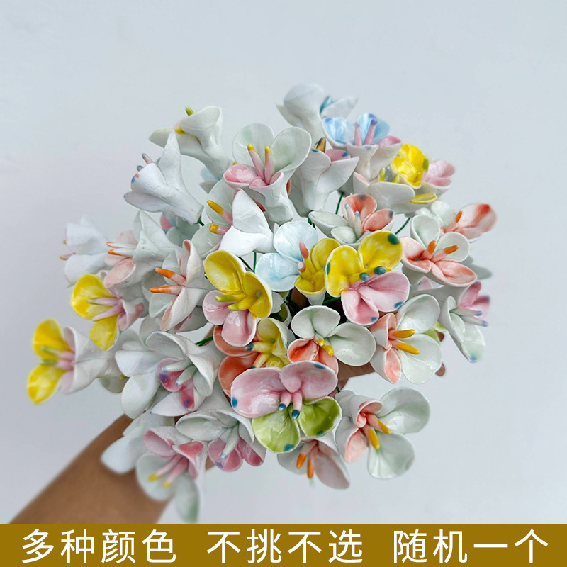 景徳鎮セラミックフラワー手作り不滅の花高温磁器手作り装飾品ギフト学生ギフトフラワーショップ装飾シミュレーション|undefined