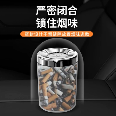 living room, office, anti-smoke odor, Car ashtray