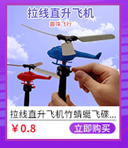 关联销售13图新做的_11