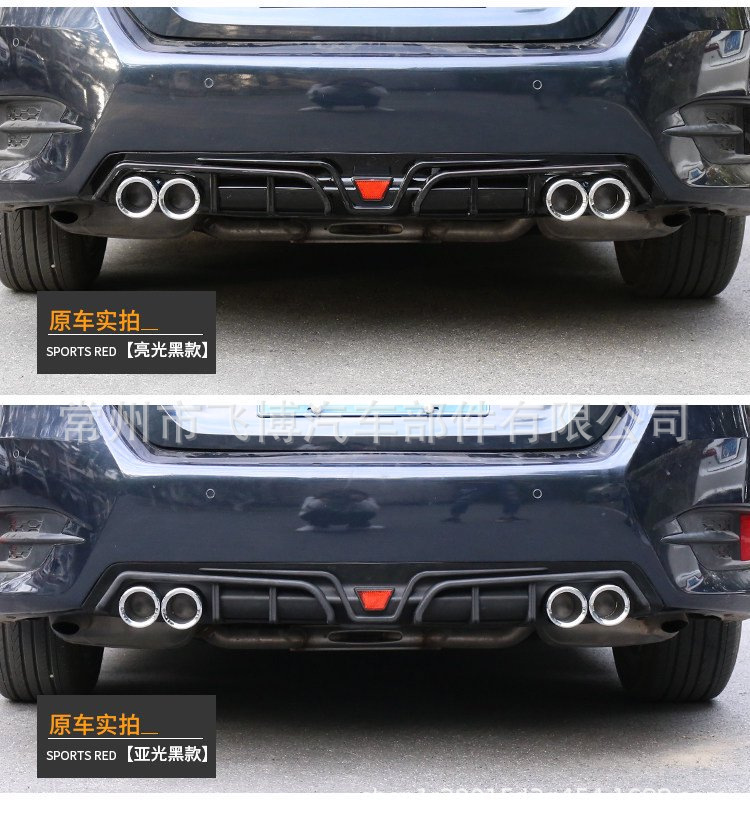 For 10th Generation Civic Modified Exhaust Pipe Diffuser Tail Throat