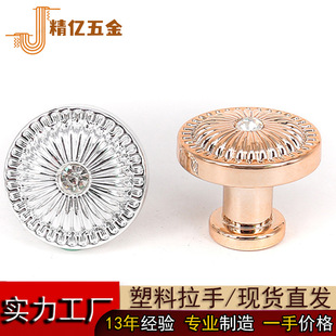 ˮ��荽�ɫ���� ������ϴ��^������ �S��ֱ�����ψA�ξջ�С����