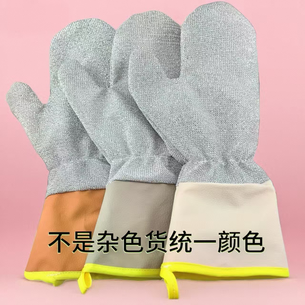 Guantes para Lavar Platos de Fibra de Bambú y Hilo de Acero, Antiadherente de Aceite, para Limpieza del Hogar image 12