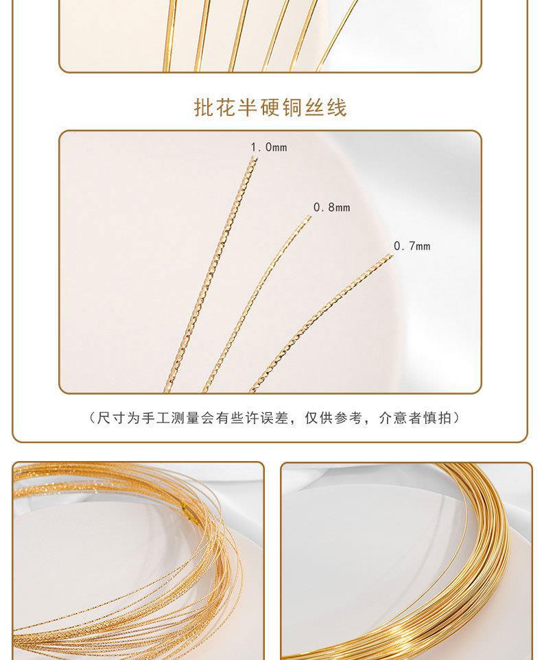 详情页_05