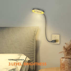 中英文USB智能语音小台灯语言声控家用学生学习宿舍床头LED小夜灯