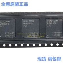 ȫ��ԭװ�ֻ�MSM-8909-2-504NSP-TR-01-0˿ӡMSM8909 2VV ��װBGA