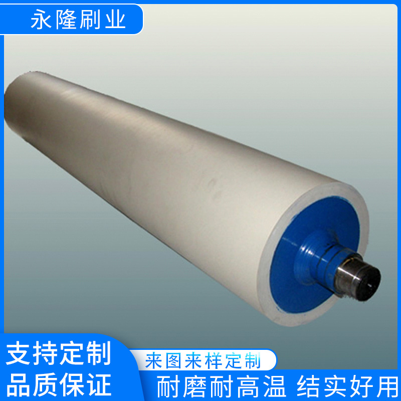 聚氨酯胶辊PU托辊工业输送机包胶轴聚氨酯异形件无动力包胶滚筒