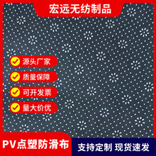 PVC���z���ܲ������� ��̺�ҾӼҼ����ܷ����o���� ���ܟo����