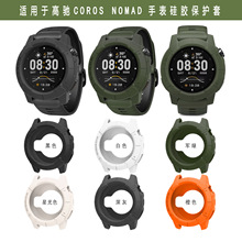 �m��COROS NOMAD�U���z�ױ��o�����YNOMAD���zܛ�ֱ횤���o��