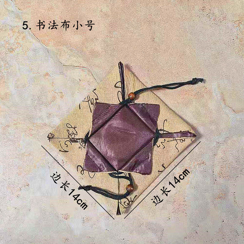 5. 서예 천 소형 14*14cm; 면 천; 변 길이 사이즈