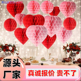 ��C����鷿�����b����˹��Շ���������\�̈�������յ���