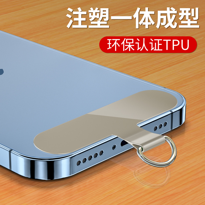 Junta de teléfono móvil, clip de cordón, colgante, adhesivo trasero fuerte, parche fijo universal, clip de tarjeta, tarjeta de conexión anti-pérdida