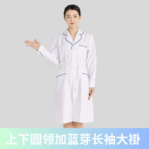 White long-sleeve with a round collar