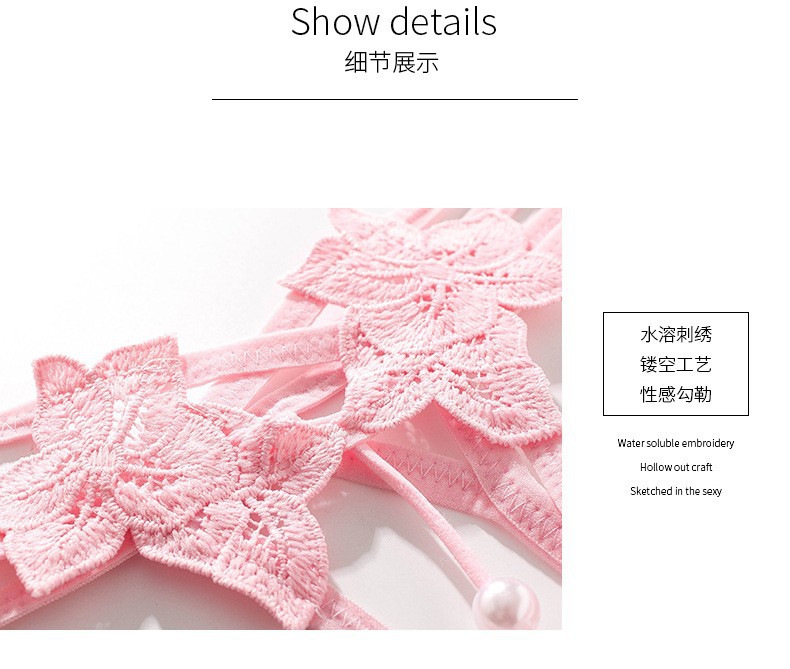 Women’s High-Waist Seamless Thong in Pink with Hollow-Out Pearl Detail — detail image 10
