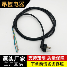 ��о�������z�Դ�� ��о������ȼ�h����ˮ���z�����^��