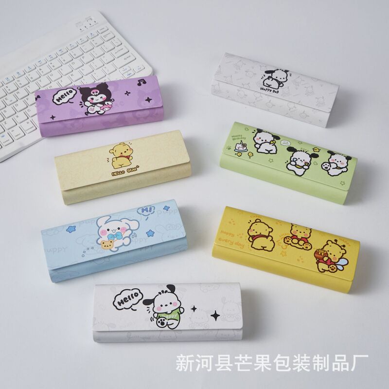 Ins Style Cartoon Cinnamon Dog Glasses Box Cute Exquisite Hello Kitty Storage Box Small Portable Pressure-proof Sunglasses Box