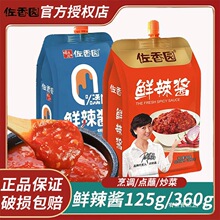 ����@�r���u125g/360g�����u���b����������������u�r���u