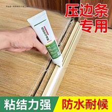 ���l�zľ�ذ��^�Tճ�ذ�����տڗl�����zˮ���_��Ó�䏊��ճ�τ�