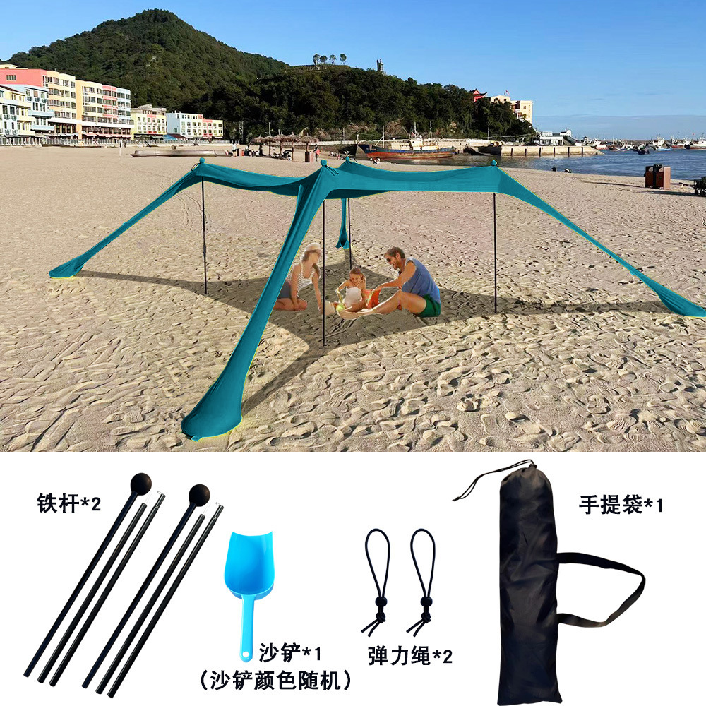 말라카이트 그린 4 아이언