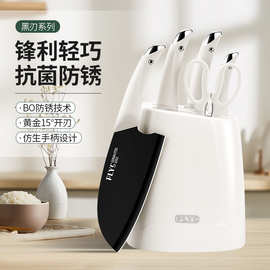 外贸德国厨房刀具套装全套组合厨具菜刀砍骨刀家用厨具用品