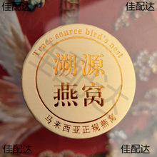 ��������CԪؐ¹�ײ����z�Ƥ��Ǿ��x��ʯ���������󅢘��N�˺�