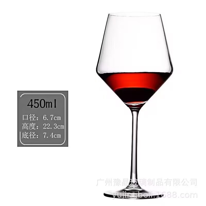 450ml 8345 1*48