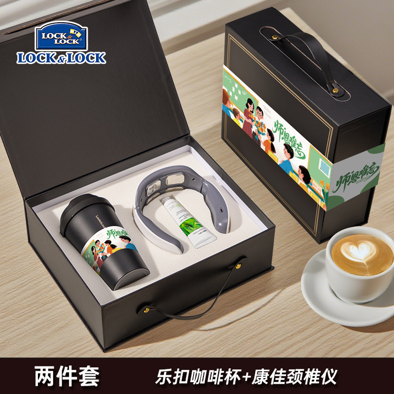 教师节礼物送老师实用礼品制logo高档教师节伴手礼套装感谢师恩|undefined