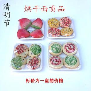 ����������湩Ʒ�ω���Ĺ������Ʒ���X����ڤ���S�ݼ�ʮ��һؕƷ