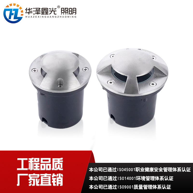 LED304不鏽鋼面透光地埋燈1W3W6W9W12W壹二三四道光廣場公園過道