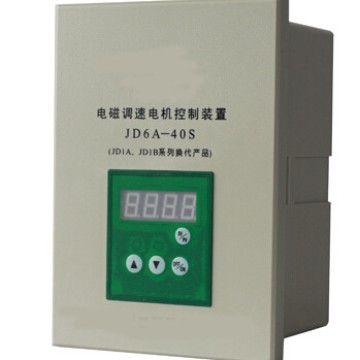 JD6A-90S JD1A-90S调速控制器 厂家直供  当天发货