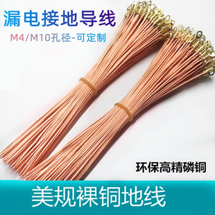 ��ҎUL���~�ӵؾ���о�O�䙙�w15CM�߉��͉��Դ