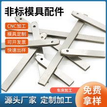 ģCNCͲě_о ǘģ߿ɶ ӹ_ؾ