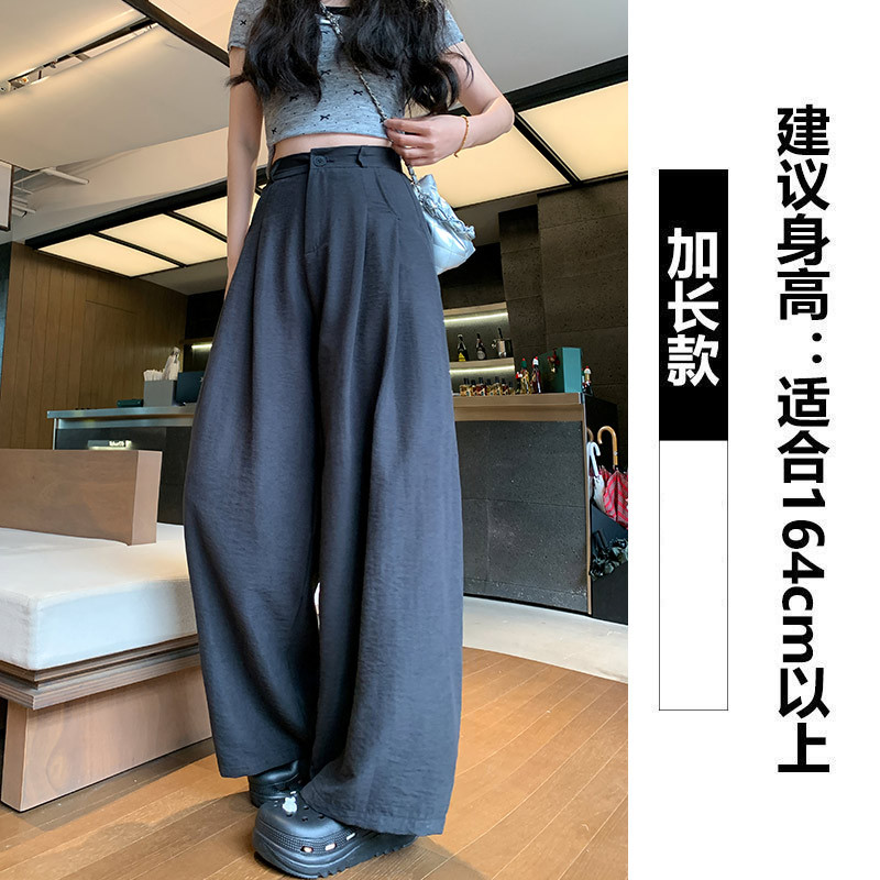 Pantalones de traje blancos estilo japonés para mujer, novedad primavera/verano 2026, de cintura alta, talla pequeña, casuales, de seda de leche, de pierna ancha.