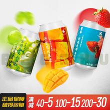 tоơ ââââݮݮ˹زݮ330ml*6޾