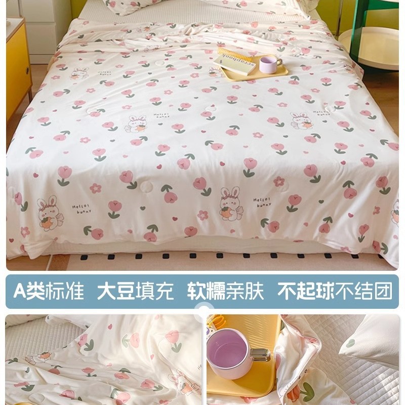 튤립 토끼