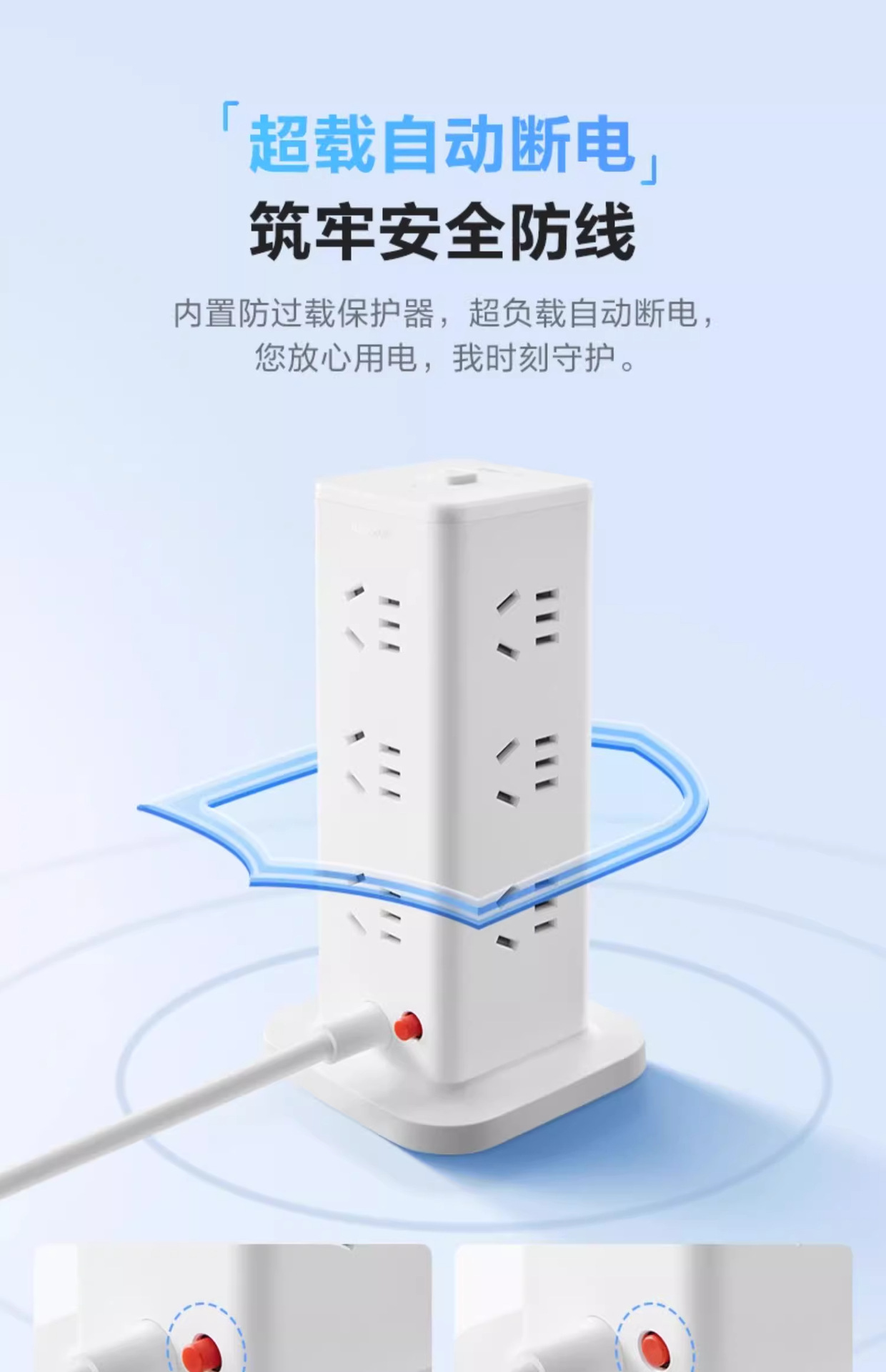 详情图_14_PC.jpg