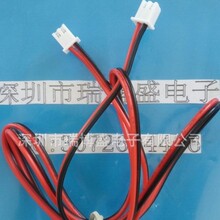 �S��ֱ�NXH2.54���Ӿ�-�p�^������2468AWG22�t�ځK�����Ӿ�