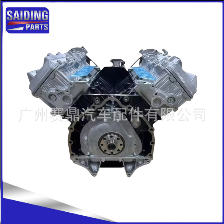 Factory Supplies 2Uz Engines Suitable for Toyota Land Cruiser Lc100/200 and Lexus Lx470