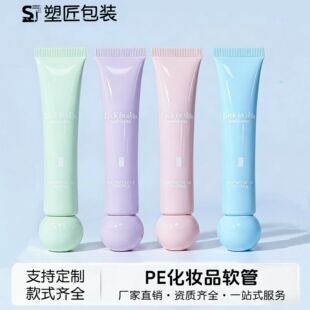 �ʊy���yƷܛ�� �A�w�����o��˪PE���yƷܛ�� 15-30mlܛ�ܰ���