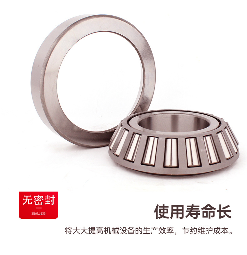 详情(3)_08.jpg