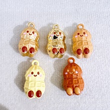 合金滴油花生饰品配件吊坠红柿子好字寓意好事发生diy钥匙扣 挂件